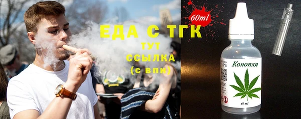 стаф Белоозёрский
