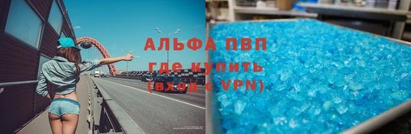 стаф Белоозёрский