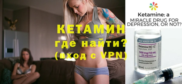 стаф Белоозёрский