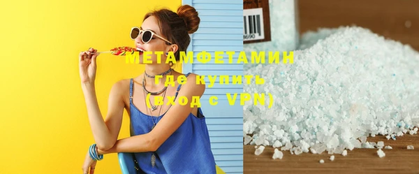 стафф Богданович