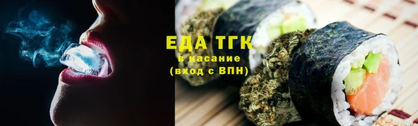 стаф Белоозёрский