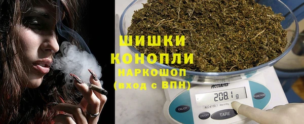 меф VHQ Беломорск