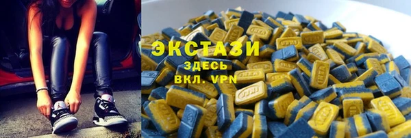 стаф Белоозёрский