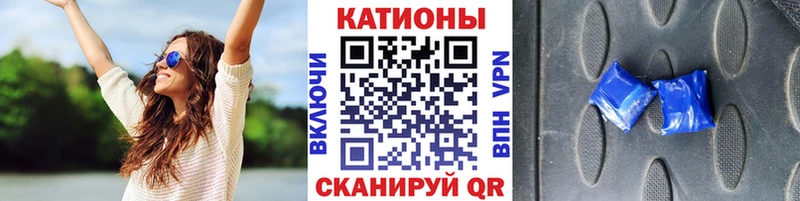 МЯУ-МЯУ мяу мяу Киров