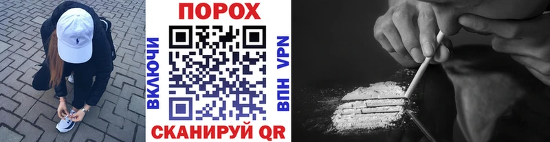 Первитин Methamphetamine Киров