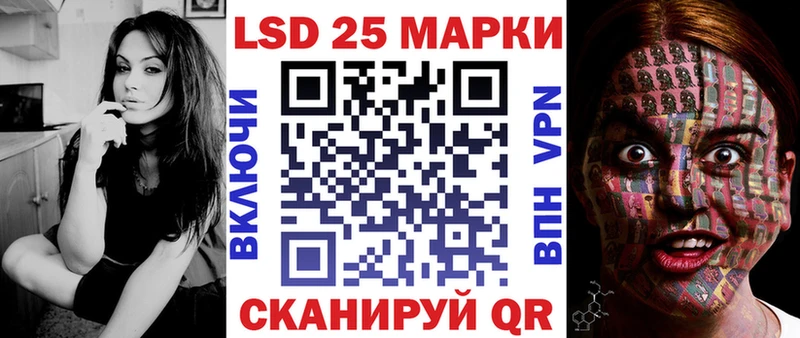 Марки NBOMe 1,5мг  Киров 